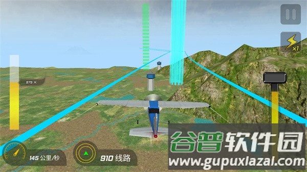高空飞机模拟游戏手机版下载截图3