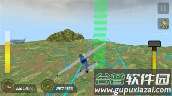 高空飞机模拟游戏手机版下载截图4