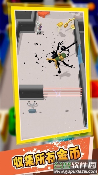 特工大乱斗下载安装