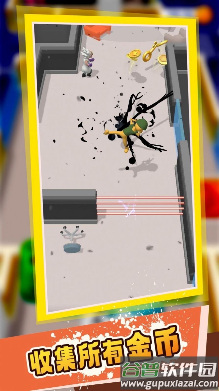 特工大乱斗下载安装截图1