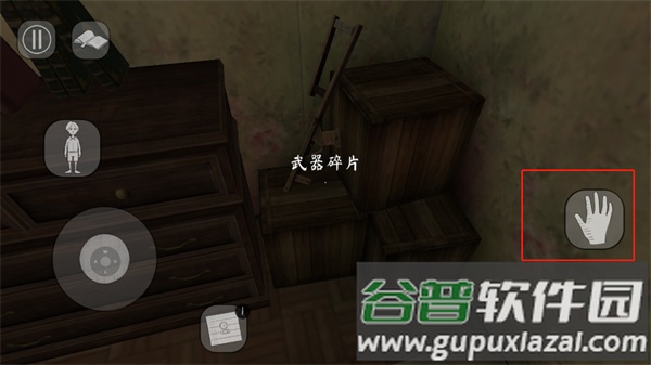 邪恶修女2免广告版(Evil Nun 2)