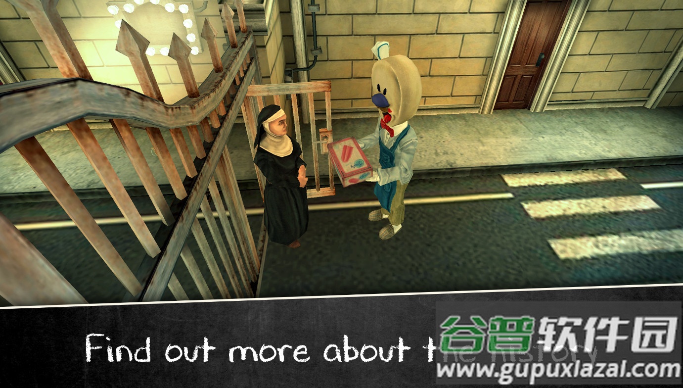 邪恶修女2免广告版(Evil Nun 2)截图4