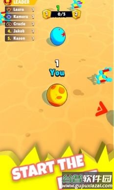 鸡蛋幸存者游戏下载安装截图1