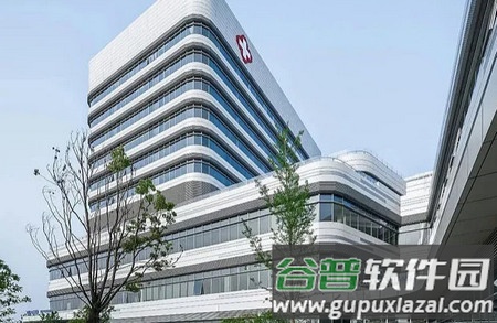 掌上徐矿总院客户端