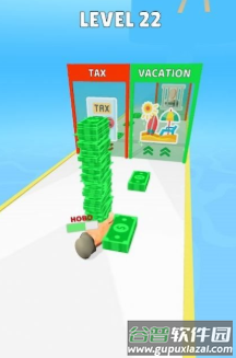 钱滚钱手游下载截图3