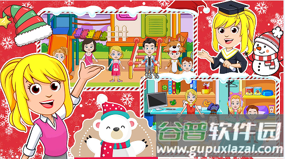 创造全民小镇游戏下载安装截图3