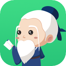问道伤寒appv1.1.3