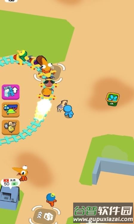 超级过山车手游下载截图1