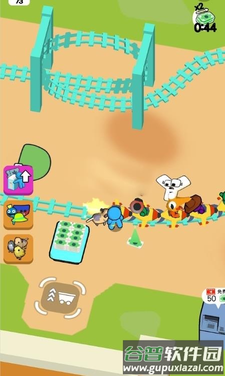 超级过山车手游下载截图3