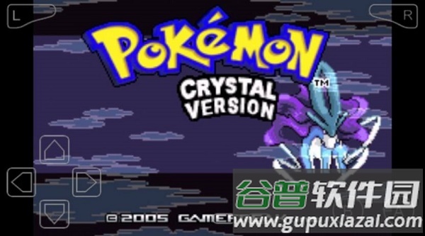 宝可梦水银3.0完结修正版