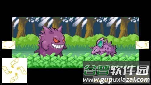 宝可梦水银3.0金手指(口袋妖怪-水银3.0完结修正版)截图3