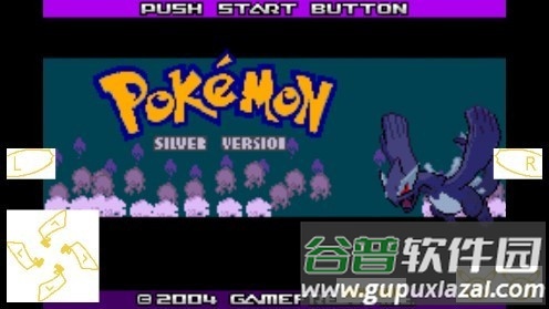 宝可梦水银3.0金手指(口袋妖怪-水银3.0完结修正版)截图4