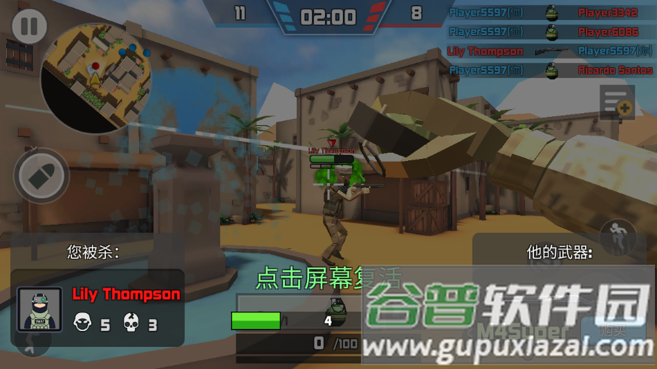 超级FPS射手像素火力游戏截图3