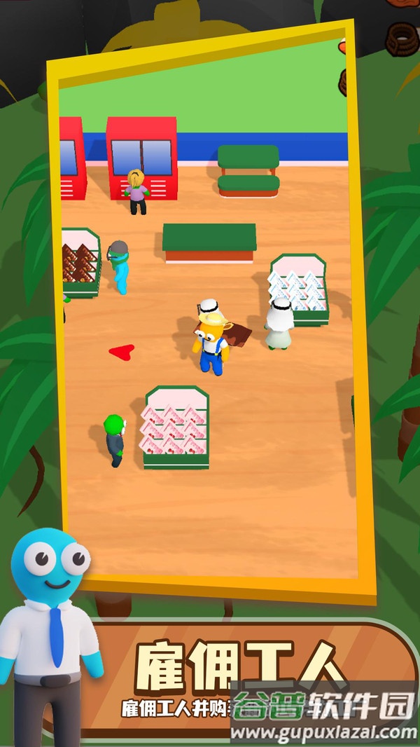 我的巧克力店手游下载截图4