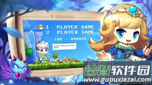 战斗吧勇者下载安装(痿Y吧！勇者)截图4