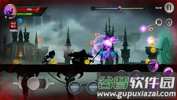 Stickman Legends火柴人传说