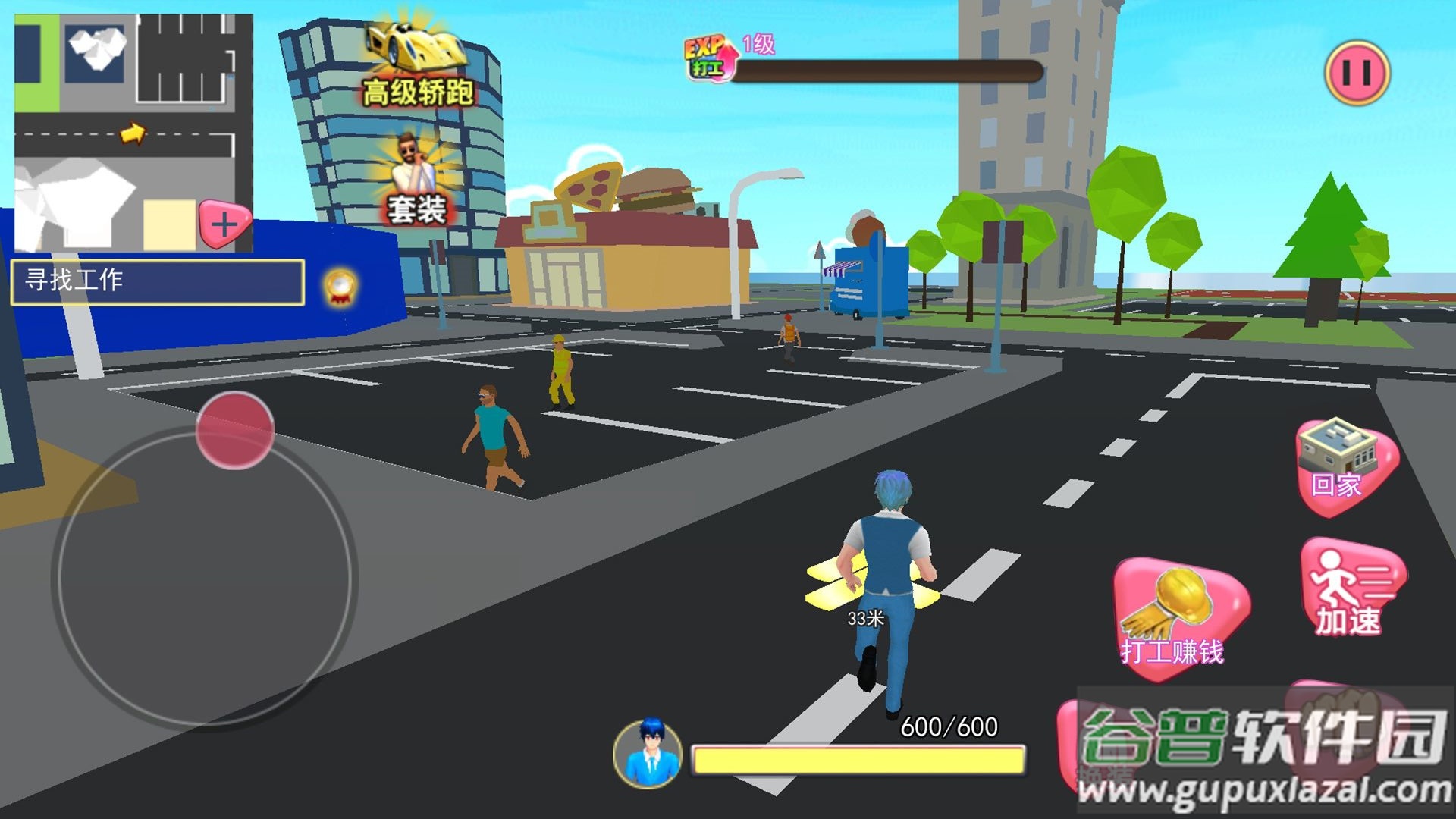 樱校学园模拟人生游戏下载安装截图3