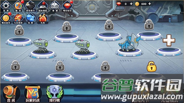 怪物工厂3游戏下载截图2