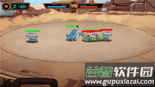 怪物工厂3游戏下载截图4