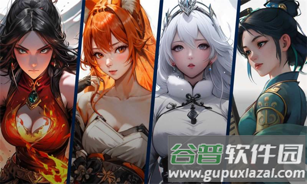 代号DXX游戏