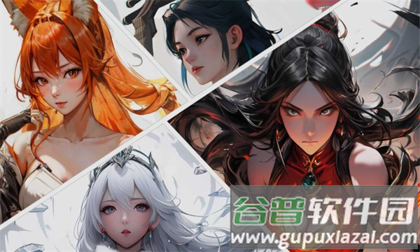 代号DXX游戏