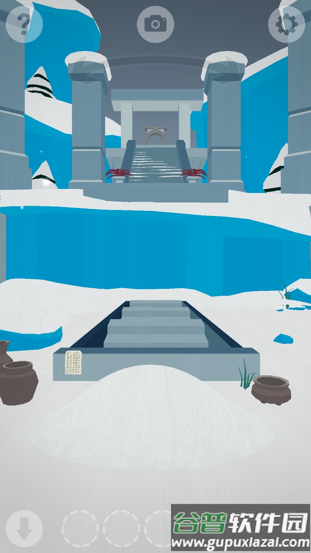 解谜大神游戏下载安装截图4