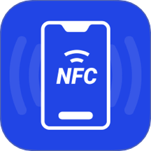 NFC智能一卡通最新版v1.0.0