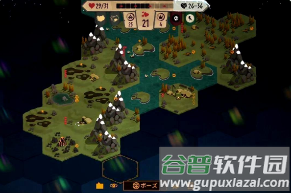 殖民之书游戏安卓版截图6