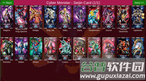 艾克斯奥特曼模拟器手游下载