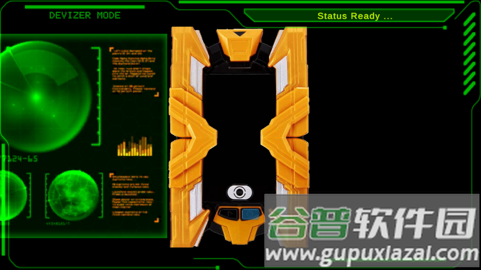 艾克斯奥特曼模拟器手游下载截图1