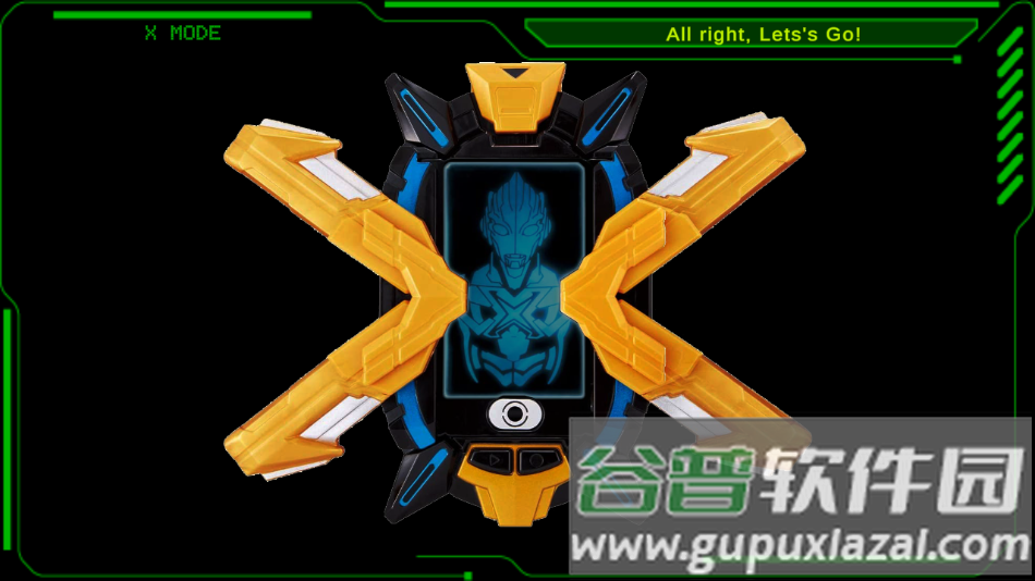 艾克斯奥特曼模拟器手游下载截图2