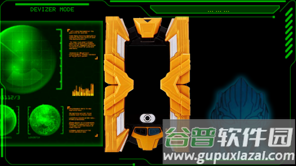 艾克斯奥特曼模拟器手游下载截图3