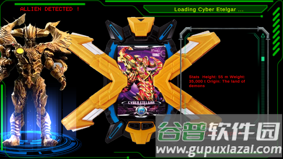 艾克斯奥特曼模拟器手游下载截图4