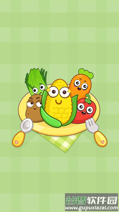 好运翻一翻赚钱游戏截图4