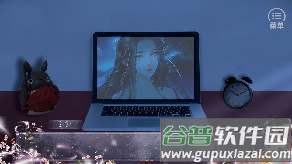 修仙直播界橙光版清软完结版截图1