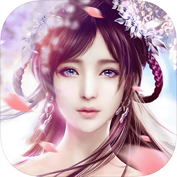 问天诀安卓版下载-问天诀手游最新版v1.10.28