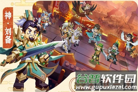 我是小奇兵安卓版