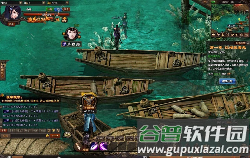 问天之战手游最新版(暂未上线)截图3