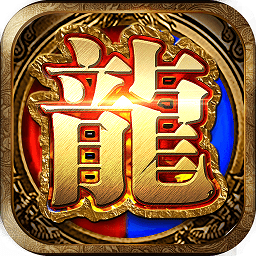 问天online果盘版本v1.4.6