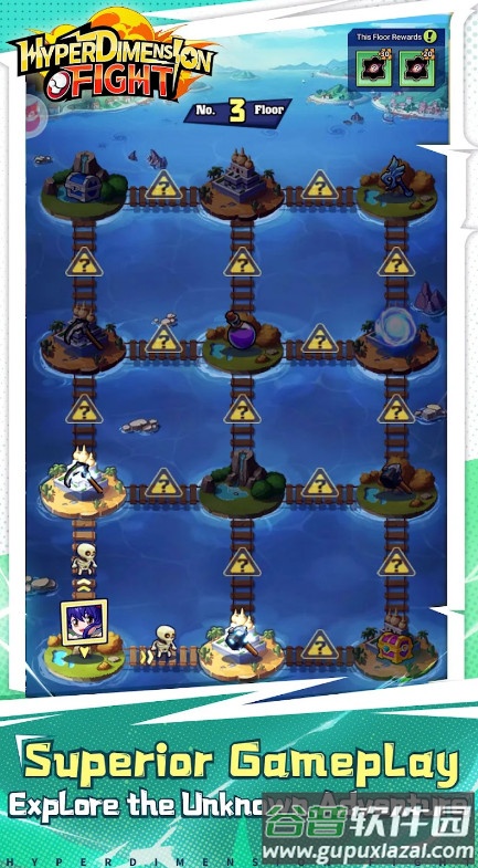 超次元之战手游最新修改版截图2