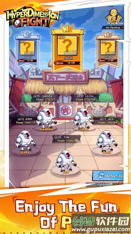 超次元之战手游最新修改版截图3