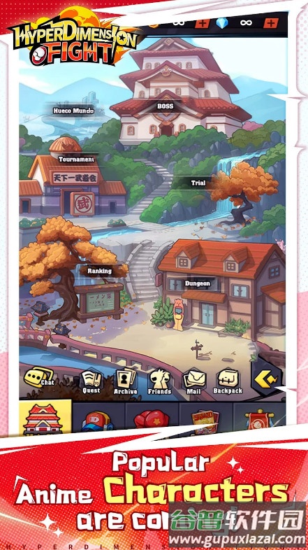 超次元之战手游最新修改版截图4