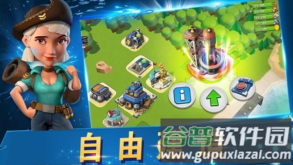 战地冲突手游下载截图4