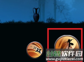 忍者战士(Ninja Warrior)无限资源版