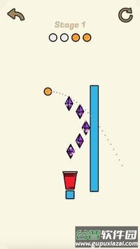 做个乒乓球截图4
