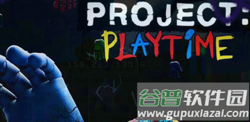 游戏时间计划同人版(Project Multiplayer Playtime)
