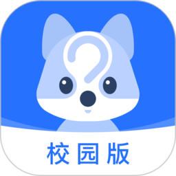 问卷网校园版appv3.2.2
