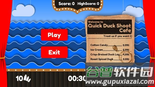鸭子射击(Quick Duck Shoot)截图2