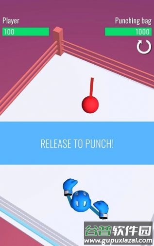 左右躲避拳手游下载(knock-out)截图3