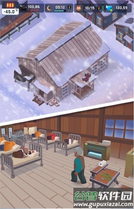 冰冻之城游戏下载(FrozenCity)截图2